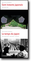 Cent instants japonais /<br />Le temps du japon